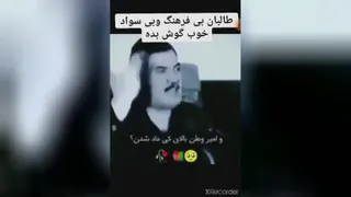چند جمله مفید حتما گوش کنید✌✌