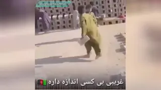 غریبی وبی کسی 😔😔😭😔