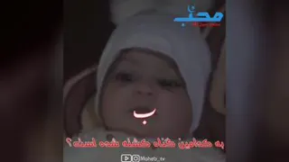 قتل کودک