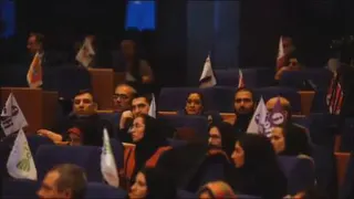 اینوتی
