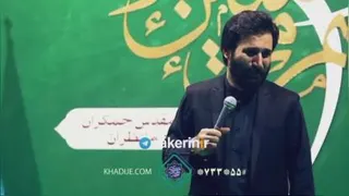 شفای دو دختر نابینا در حرم امام رضا ع