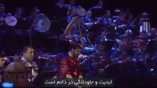 آهنگی بسیار زیبا از سامی یوسف