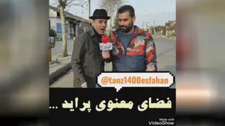 کیلیپ