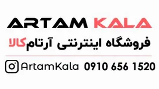 دستگاه RF مثلثی