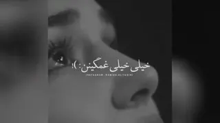 ادما دو جور گریه میکنن..