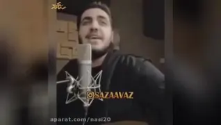 تقدیم ب پدر