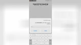 آموزش پرداخت