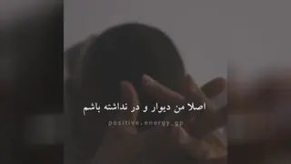 انگیزشی
