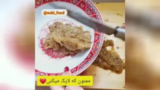 ترشی نازخاتون