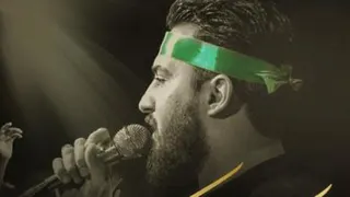 مداحی کربلایی وحید شکری