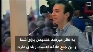 اهمیت خنده از اشو