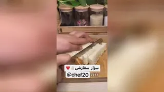 سالاد سزار