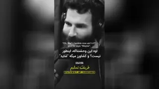 انگیزشی فوق