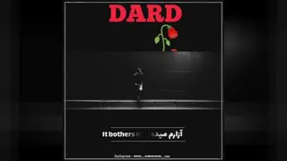 درد مهدی احمدوند🥀🖤