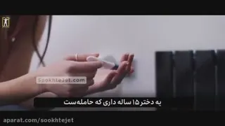 فرصتهارو از دست ندیم 💪💪💪