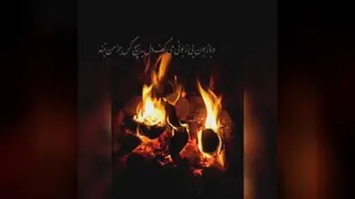 کارناتمام