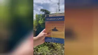 کسب و کار