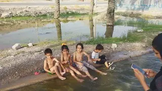 بازی اب