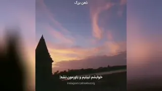 ذهن بزرگ