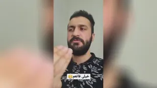 طنز😂