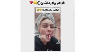 تک فرزندیvsچند فرزندی