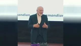 #انگیزشی