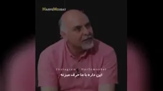 انگیزشی