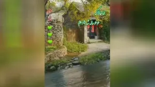 موزیک