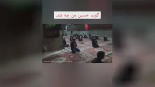 مداحی عالی.کربلایی سید حسین هنروری.کاشمر