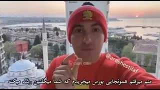 موفقیت