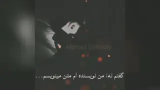 شبهای سرد