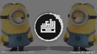 آهنگ