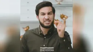 برملا شدن
