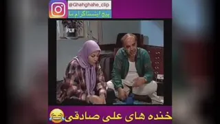 علی صادقی