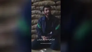 خاطره‌های جالب