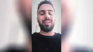 سوس ماس