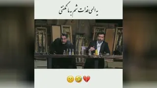 فیلم طنز😂
