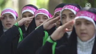 سلام فرمانده