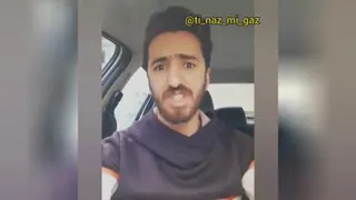 سال جدید
