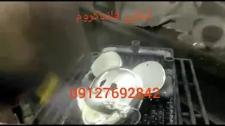 محلول حرارتی کروم/فانتاکروم09127692842