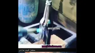 کروم حرارتی/محلول ابکاری حرارتی09127692842
