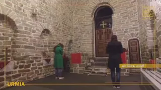 ایران زیبا _آذربایجان غربی ارومیه