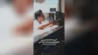 کاربرد خدمات سی ار ام