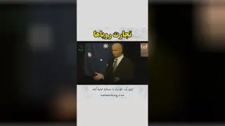 رندی گیج