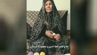 احوال پرسی