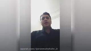 سیدمحمد طاهایی