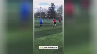 بهترین فوتبالی که دیدم🤣🤣
