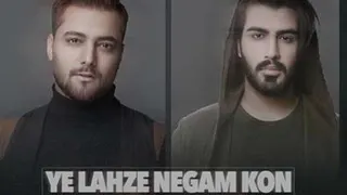 کلیپ آهنگ
