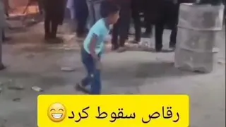 کلیپ خنده دار