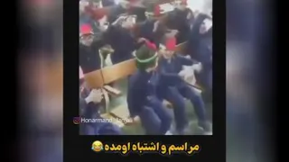 طنز و خنده